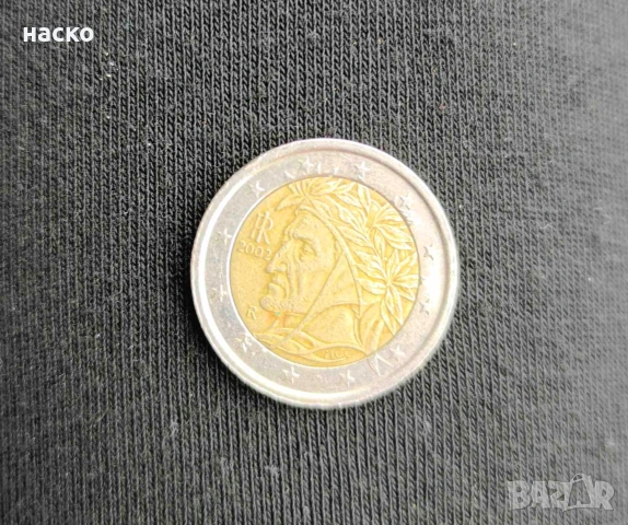 2 евро рядко срещана монета със лика на Данте Алигери Италия 