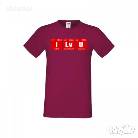 Мъжка тениска Свети Валентин I Lv U, снимка 3 - Тениски - 35649883
