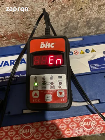 Маркови акумулатори 40 до 110 амп/ч АГМ/AGM EFB с гаранция , снимка 10 - Части - 48171189