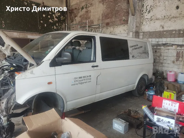 vw transporter T5 на части или цял , снимка 3 - Бусове и автобуси - 55771243