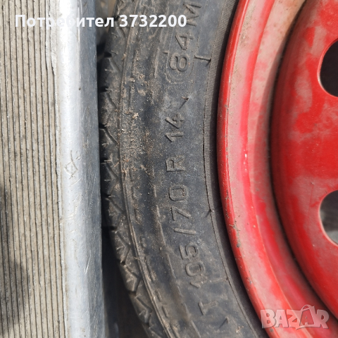 резервна гума патерица , снимка 2 - Гуми и джанти - 44528433