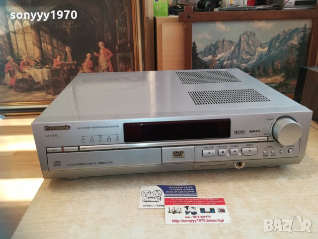 panasonic sa-ht70 5dvd receiver 3012201645, снимка 4 - Ресийвъри, усилватели, смесителни пултове - 31261075