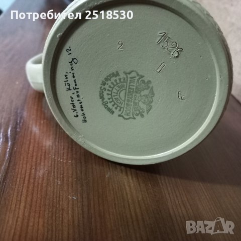 Villeroy & Boch , снимка 4 - Антикварни и старинни предмети - 44384745