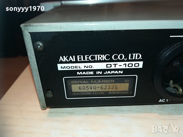 akai dt-100 audio timer-made in japan-внос switzerland, снимка 13 - Ресийвъри, усилватели, смесителни пултове - 30084546