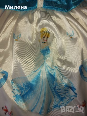 Рокля Ивон за повод, снимка 6 - Бебешки рокли - 37369964