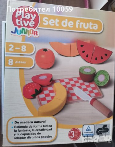 Бебешки и детски аксесоари, снимка 9 - Други - 42822189