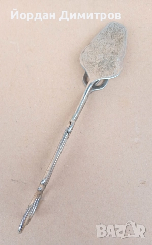 посребрена щипка, снимка 2 - Антикварни и старинни предмети - 52887408