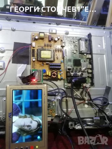 JVC LT-32VF52K  7MB110P 17IPS62 VES315UNDB-2D-N11 HV320FHB-N00, снимка 2 - Части и Платки - 31363054