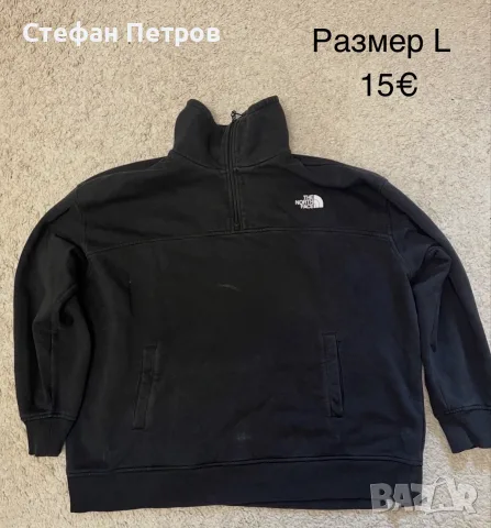 The North Face – якета, тениски, суичър и поло, снимка 8 - Якета - 56051650