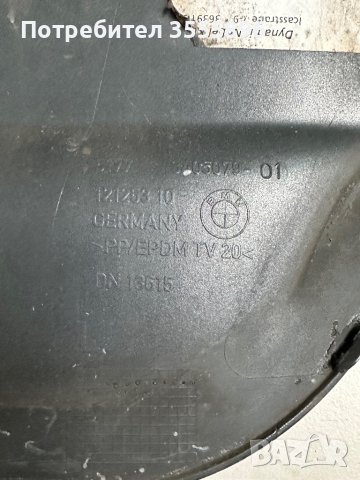 Bmw x3 Бмв х3, снимка 4 - Части - 42037235