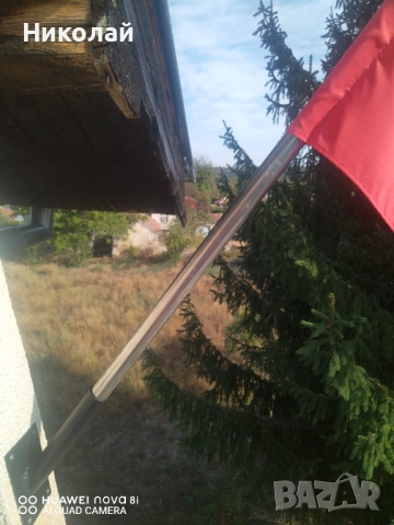 Стойка за знаме, снимка 8 - Други стоки за дома - 51273271