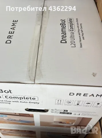 Dreamebot L20 Ultra Complete, снимка 2 - Прахосмукачки - 56220282