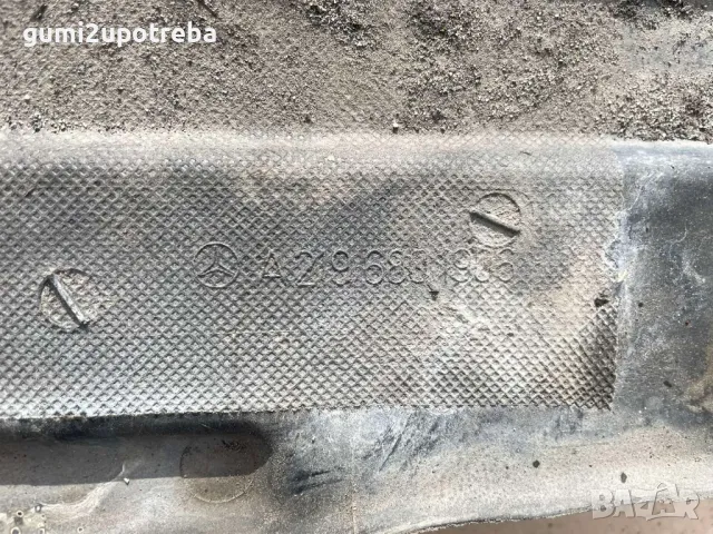 Кора под купето за Mercedes E class W211 V6 4matic Kombi OM642 с ОЕМ номер A2196801906, снимка 3 - Части - 49492006