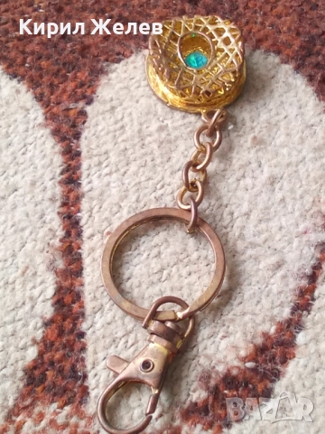 Ключодържател 52304, снимка 6 - Колекции - 52429148