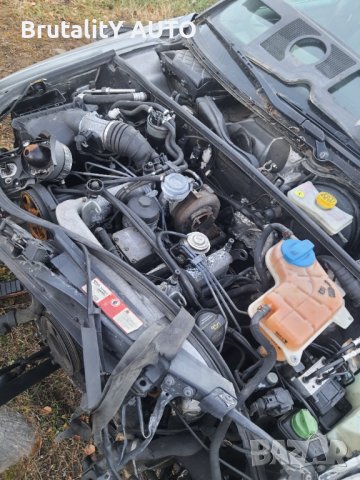 Ауди а4 б6 2.5тди 180к.с на части, снимка 10 - Автомобили и джипове - 39343849