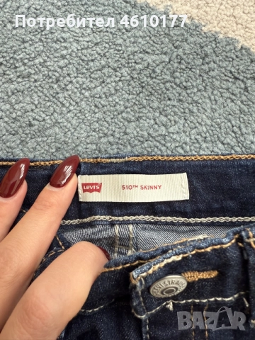 детски дънки levis, снимка 2 - Детски панталони и дънки - 56440420