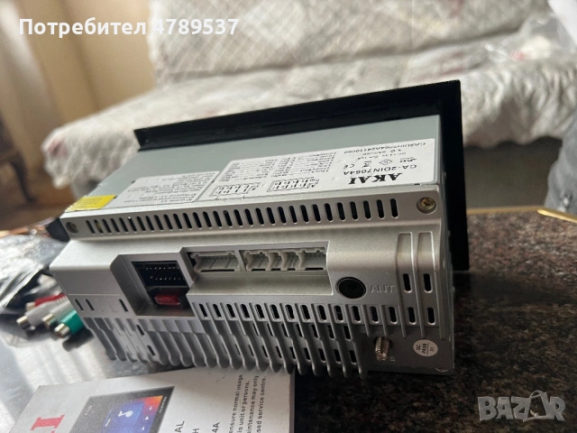 AKAI 2DIN мултимедия с тъчскрийн + кабели, снимка 6 - Аудиосистеми - 54114168