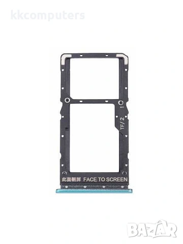 SIM-MICROSD ДЪРЖАЧ XIAOMI POCO M3 PRO 5G (M2103K19PG)