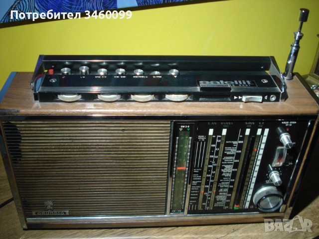 GRUNDIG SATELITT TRANSISTOR 6001