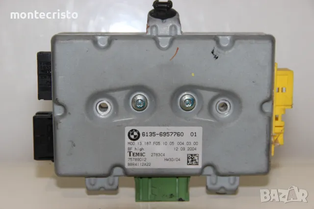 Модул предна дясна врата BMW E63 Serie 6 купе (2004-2010г.) 61356957760 / 75789012 / 6135695776001