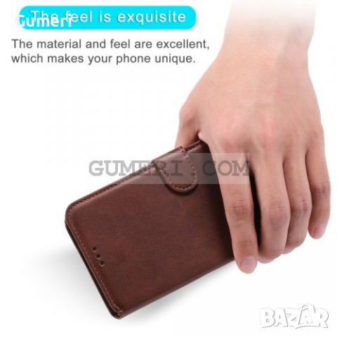 Realme C11 (2021) Тефтер Стойка, снимка 10 - Калъфи, кейсове - 36542030