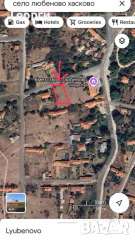 Парцел в село Любеново, снимка 6 - Парцели - 48621795