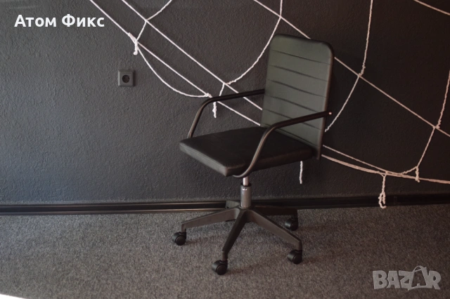 Офис стол / работен стол – черен