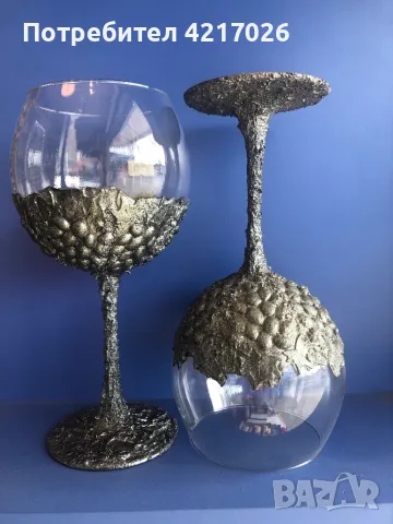 Ръчно декорирани бокали, снимка 3 - Чаши - 47345435