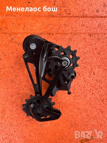 Sram 20 euro, снимка 2 - Части за велосипеди - 53943253