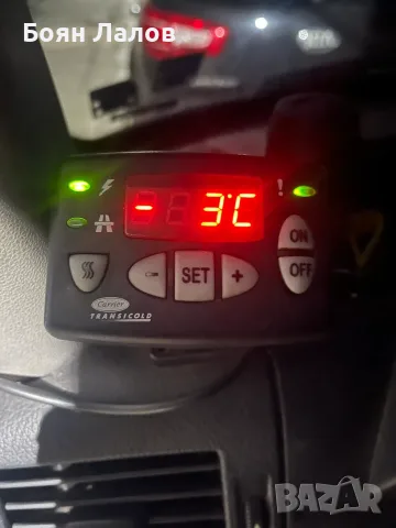 Превос с хладилен бус, снимка 4 - Транспортни услуги - 55778752