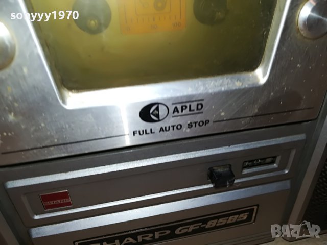 SHARP GF-8585 APLD-MADE IN JAPAN 2005231917, снимка 14 - Радиокасетофони, транзистори - 40769817