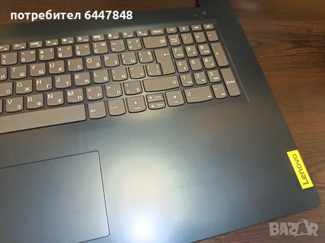 Lenovo IdeaPad 3-17IAU7 клавиатура ОРИГИНАЛНА (КОД 19), снимка 3 - Части за лаптопи - 56247547