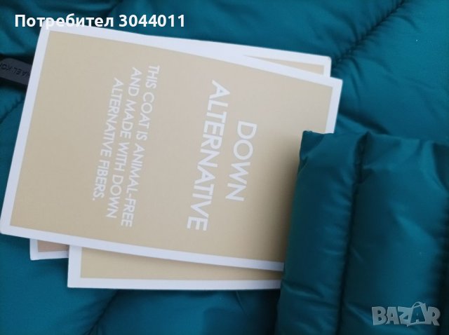 Michael Kors ново голям размер яке, снимка 4 - Якета - 38445780