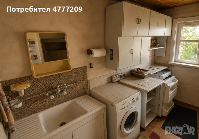 Къща с.Сухозем Пловдив , снимка 3 - Къщи - 55756395