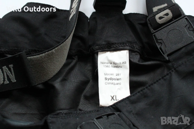NORRONA Sydpolen pants - мъжки вдодоустойчив панталон, размер XL, снимка 5 - Спортни дрехи, екипи - 53025089