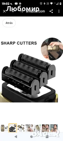 Тройна самобръсначка Пътна самобръсначка Водоустойчива професионална безжична

, снимка 2 - Електрически самобръсначки - 48131145