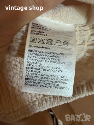 Секси топ тип бюстие H&M, размер S, снимка 8 - Корсети, бюстиета, топове - 54271570