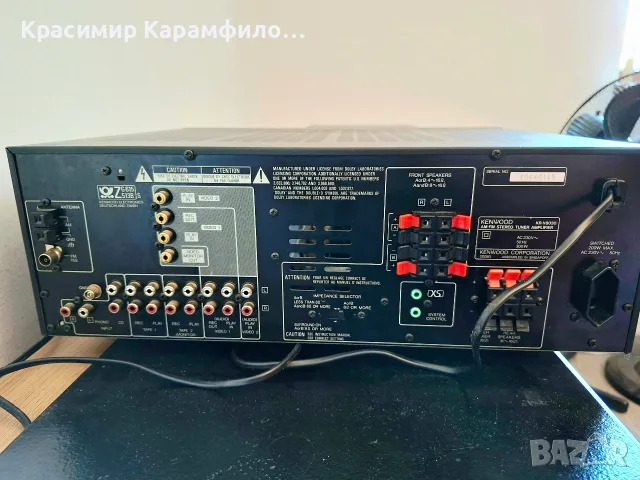 стерео усилвател/ресийвър Kenwood kr v8030, снимка 6 - Ресийвъри, усилватели, смесителни пултове - 56323202