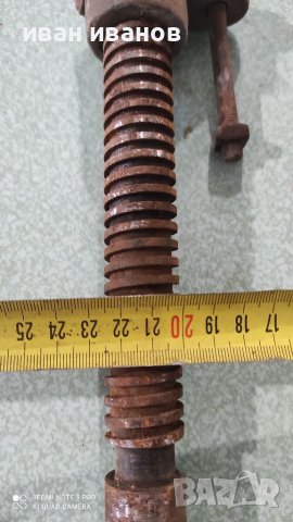 Винт с Гаика, снимка 3 - Подемници - 37822948