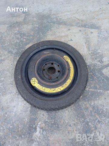 Патерица за Фолкваген , Сеат 14 цола