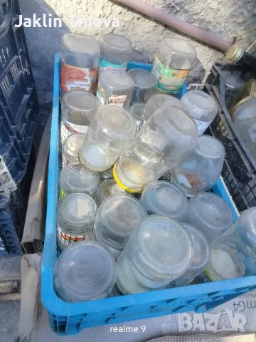 Буркани на винт, снимка 2 - Буркани, бутилки и капачки - 52958691