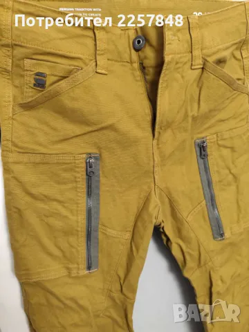 Оригинални дънки на марката G star, снимка 4 - Дънки - 48179165