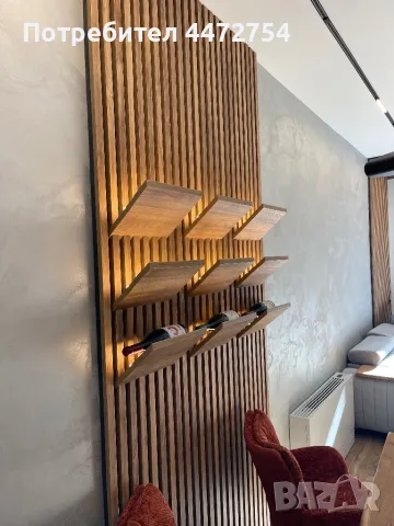 Цялостни вътрешни и довършителни ремонти за гр.София и гр.Пловдив, снимка 2 - Ремонти на апартаменти - 50284918