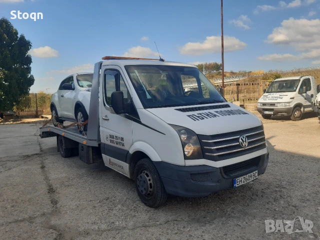 ПЪТНА ПОМОЩ  КАП.АНДРЕЕВО СВИЛЕНГРАД- EDIRNE, снимка 6 - Транспортни услуги - 32243094