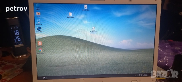 MAXDATA Belinea o book 5,1- MS-1719, снимка 2 - Лаптопи за дома - 53138870