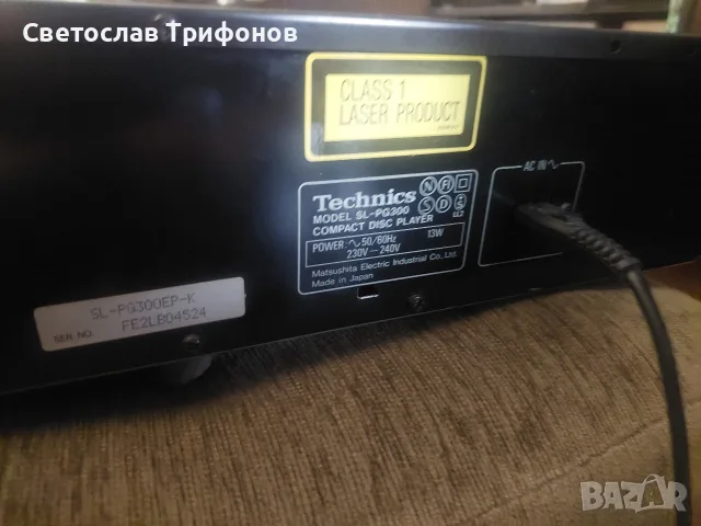 Technics sl pg 300   продавам , снимка 8 - Аудиосистеми - 56445372