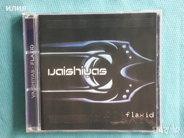 Breakbeat,Downtempo,Electro,Drum n Bass,Trip Hop,Psy-Trance - Част-35, снимка 4 - CD дискове - 55780859