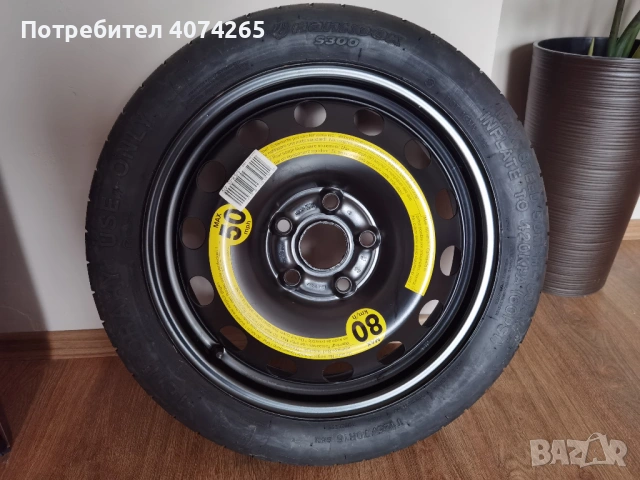 Резервна гума (патерица) Т125/70 R16, снимка 7 - Гуми и джанти - 53944898