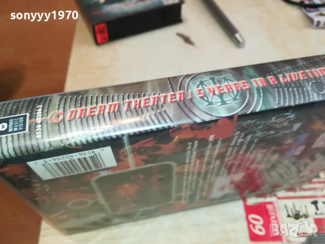 DREAM THEATER-ORIGINAL VHS VIDEO TAPE 1507251544, снимка 10 - Други жанрове - 51029461