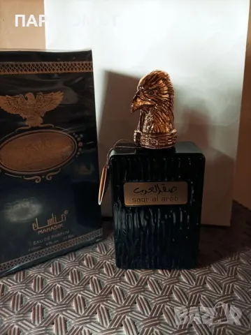 Мъжки арабски парфюм Saqr Al Arab, Manasik, 100ml